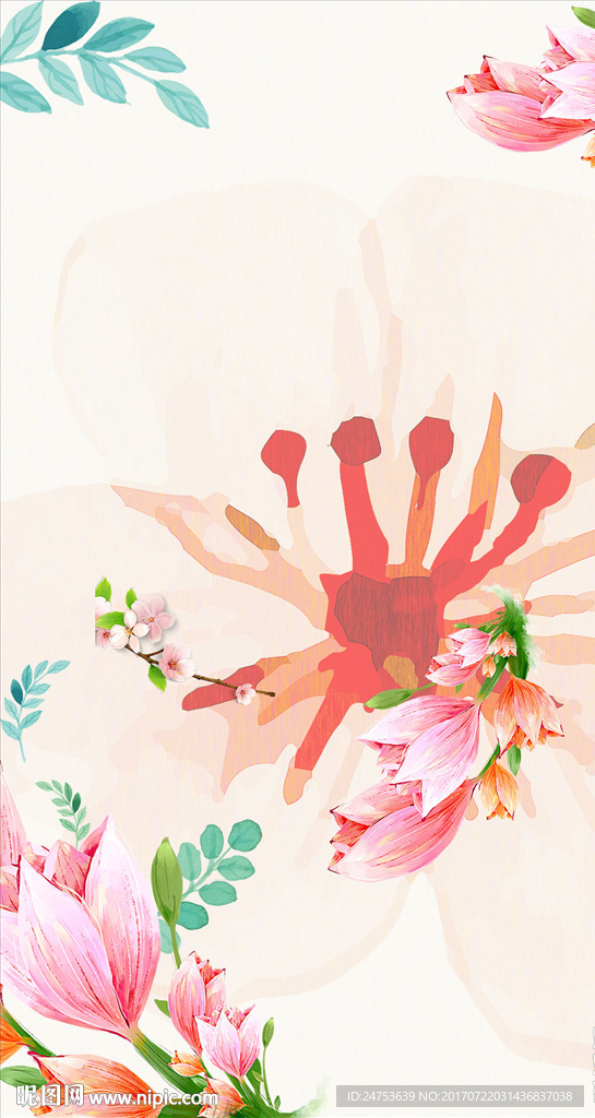 大气花朵背景设计