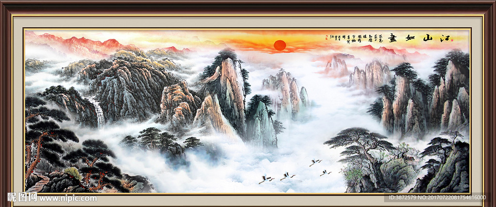 国画风景