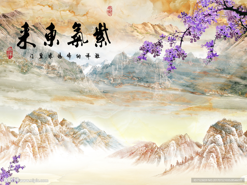 高清大理石玉纹江山如画背景墙