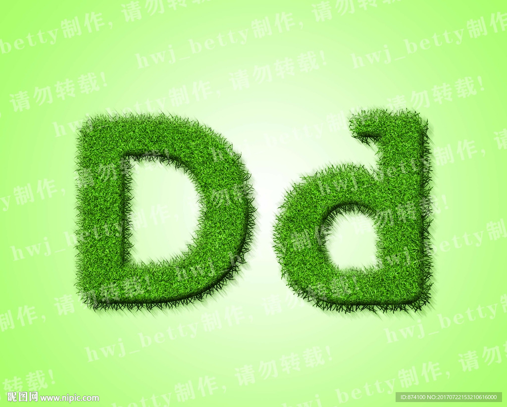 绿色草地英文Dd