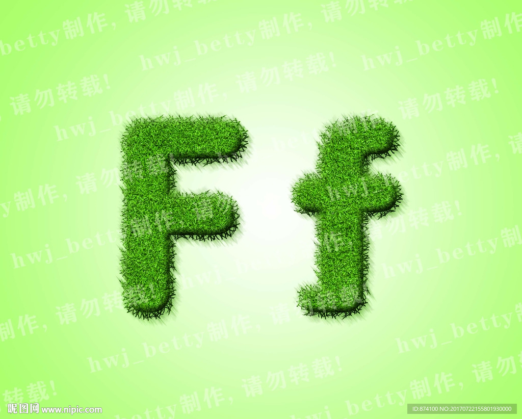 绿色草地英文Ff