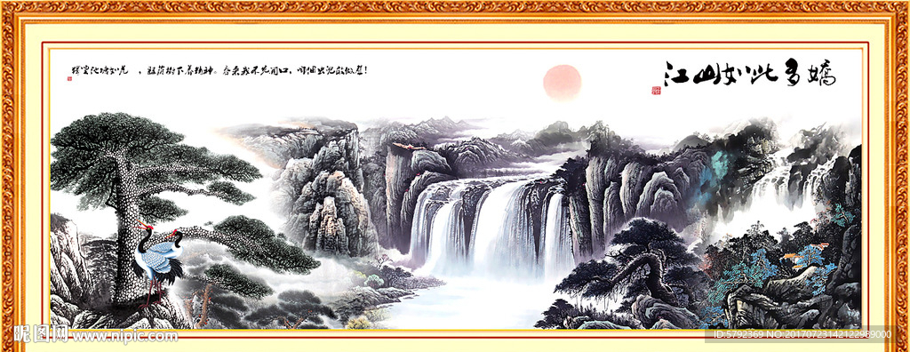 客厅装饰画
