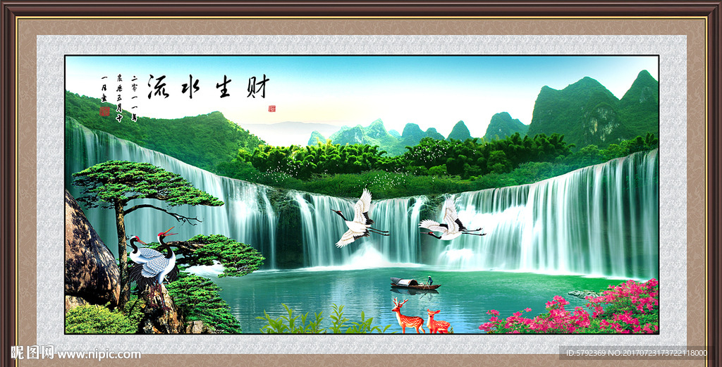 风景如画