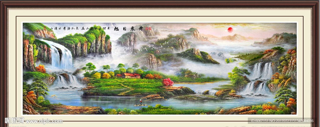 聚宝盆