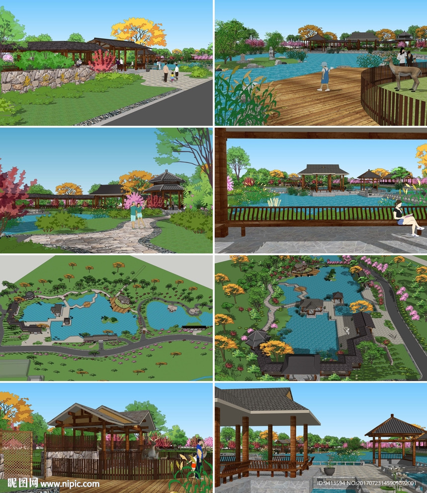 湿地公园