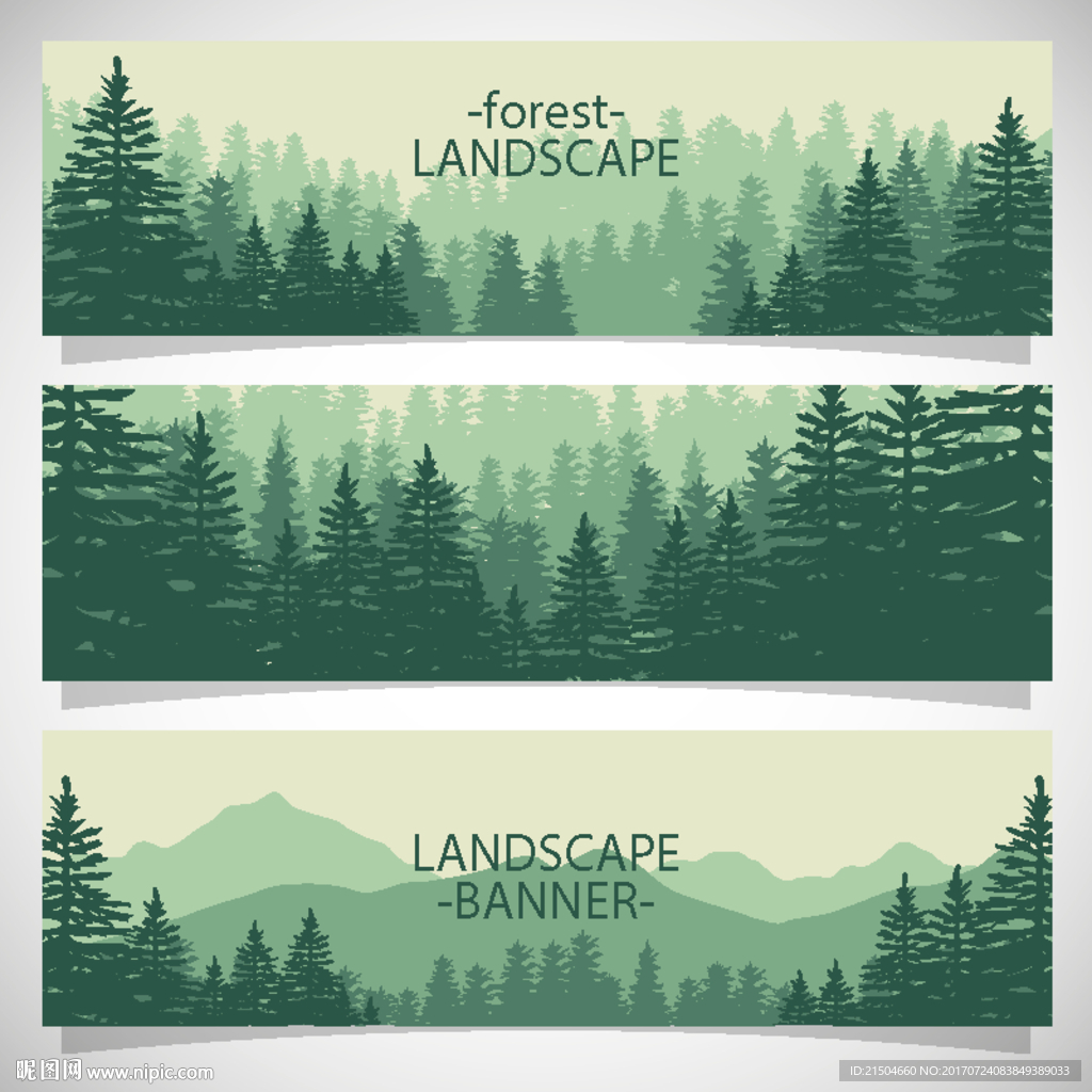 精致矢量清新山林风景插画背景