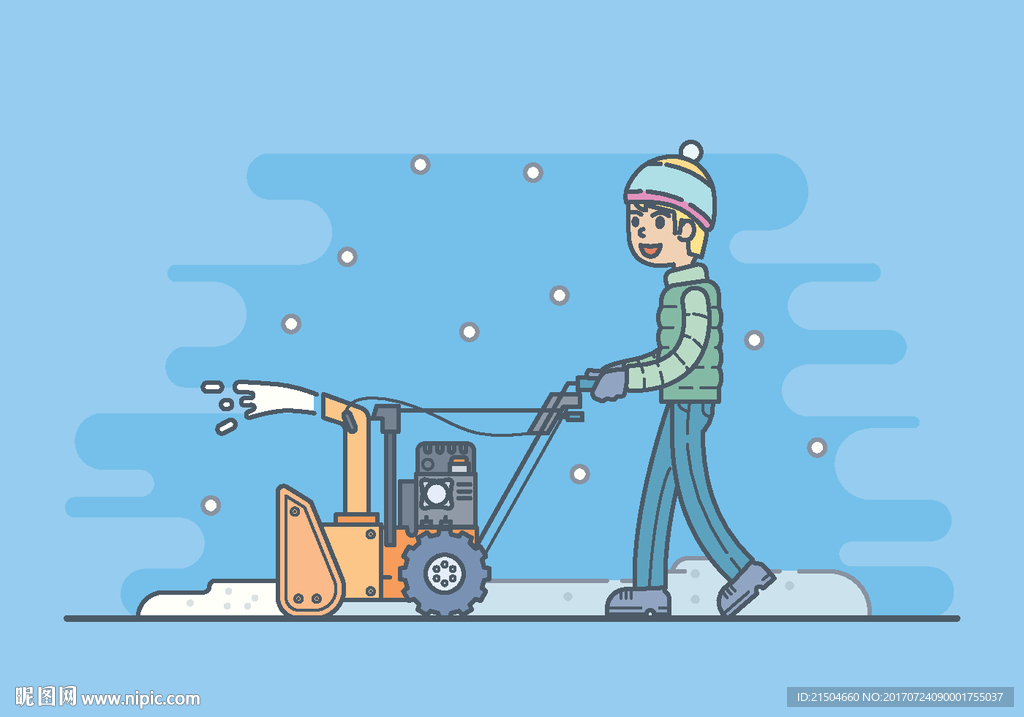 精致矢量除雪机清理插画