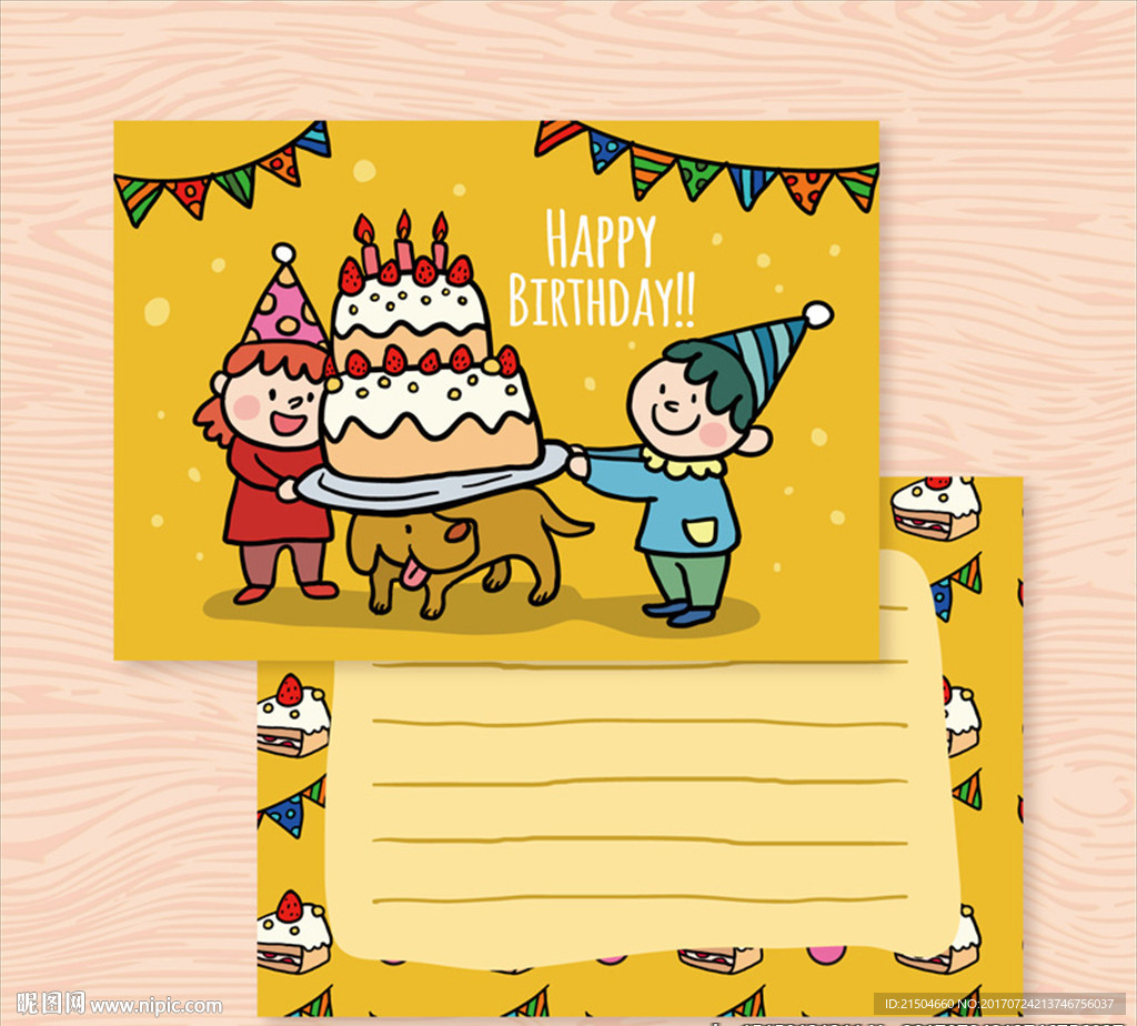 可爱儿童生日祝福卡矢量素材