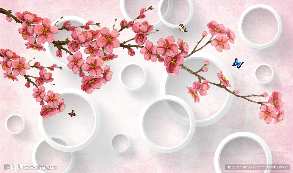 3D梦幻桃花图