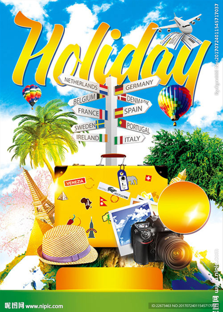 暑假夏令营出国留学酒吧音乐派对