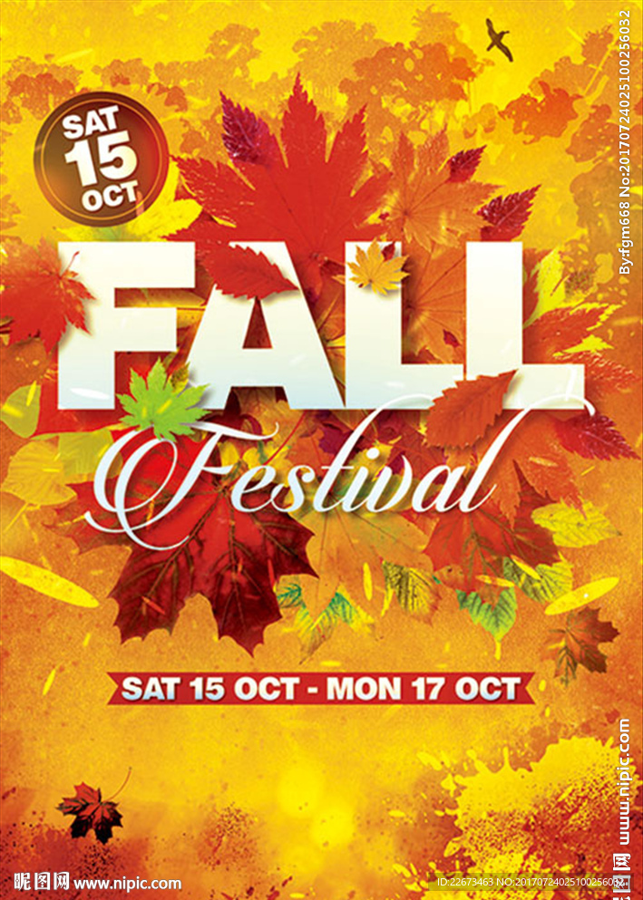 秋天红色枫叶酒吧音乐户外派对