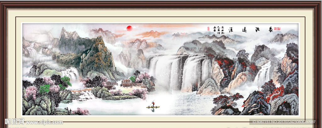 高山流水