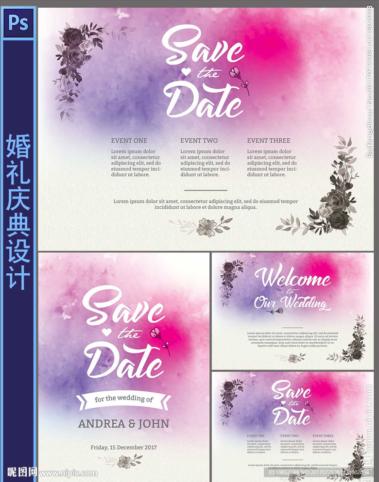 婚礼庆典