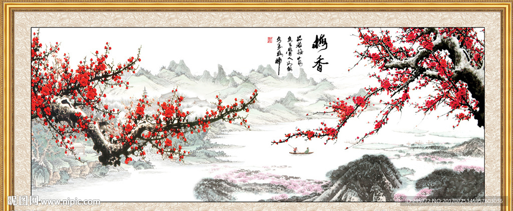 梅花国画