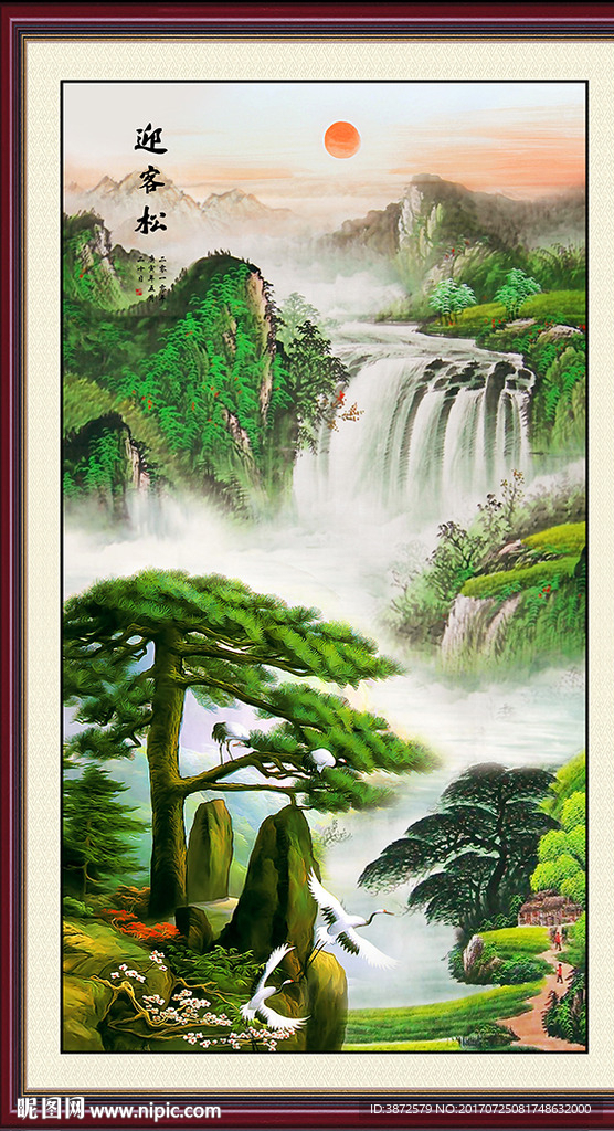 山水画