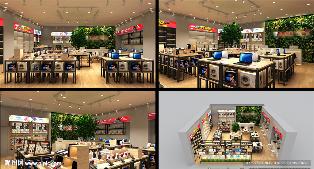 京东专卖店效果图
