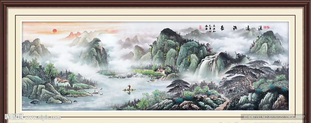 山水国画