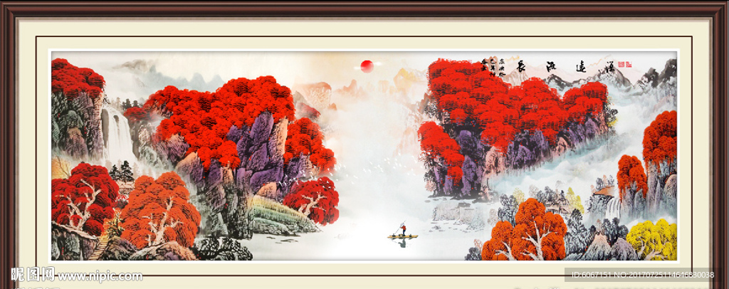 客厅山水画