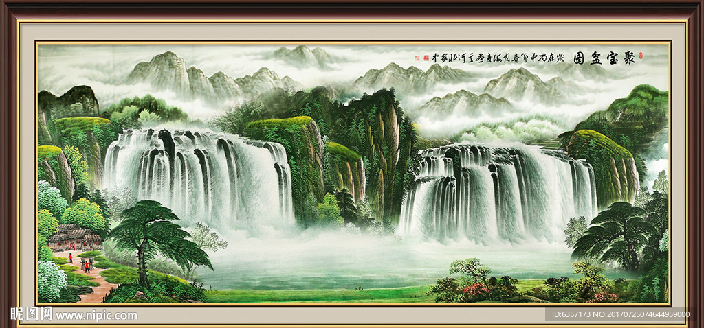 山水风景
