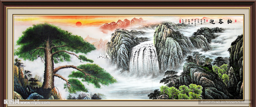 山水风景
