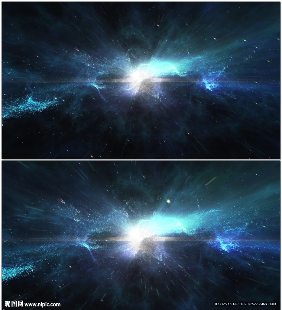 宇宙星云