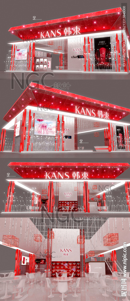 时尚展台 现代风展台