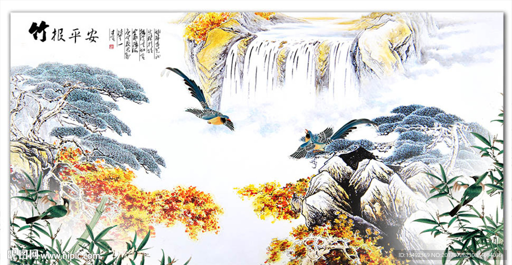 国画 竹子