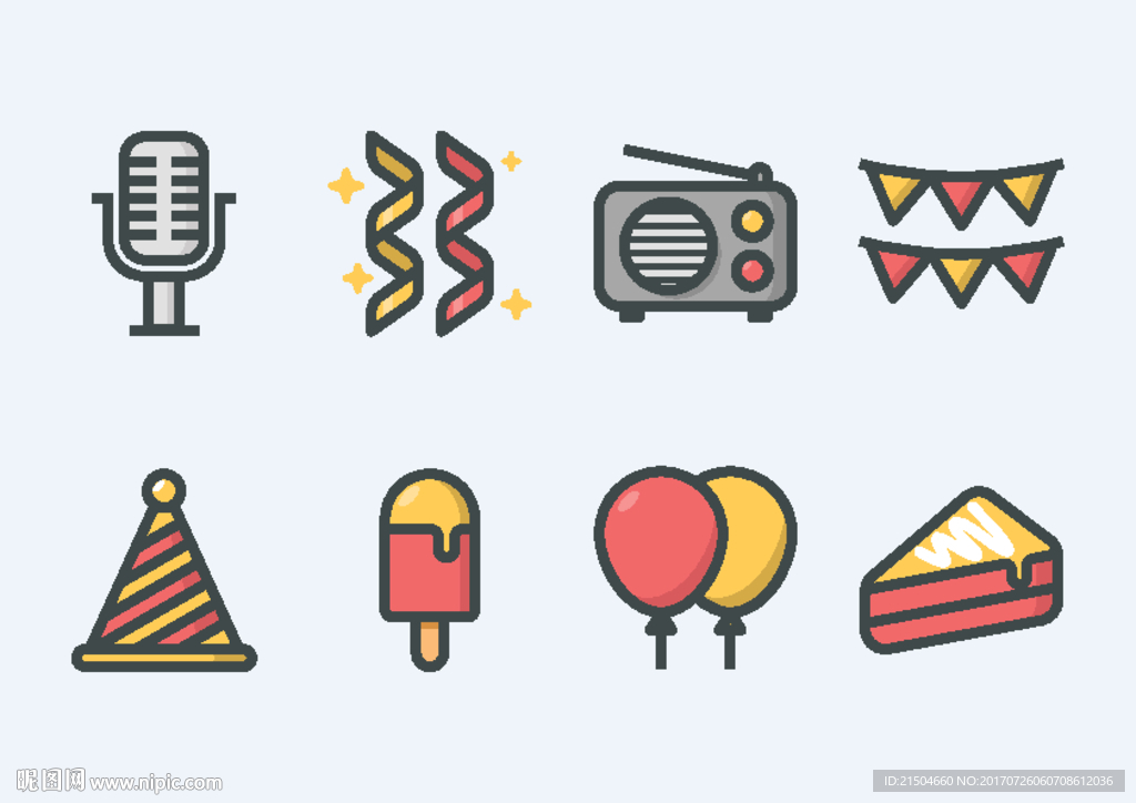 精致矢量彩色欢乐派对图标