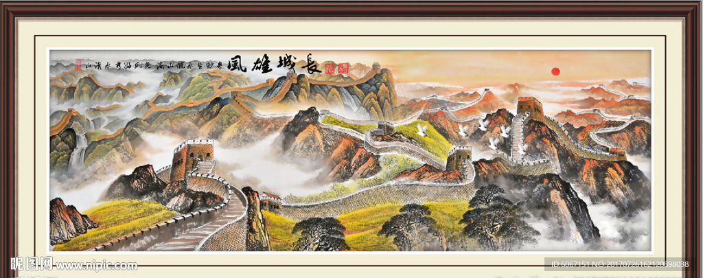 旭日东升