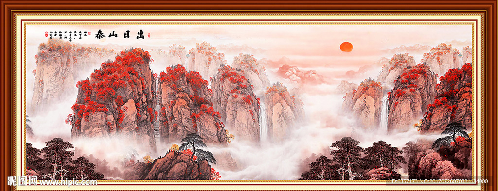 泰山日出