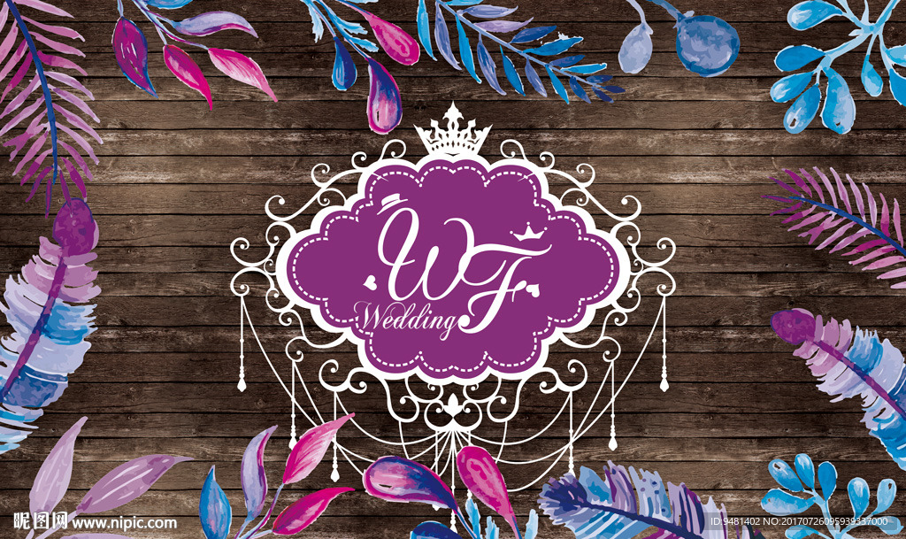 紫色水彩树叶森系婚礼甜品台设计