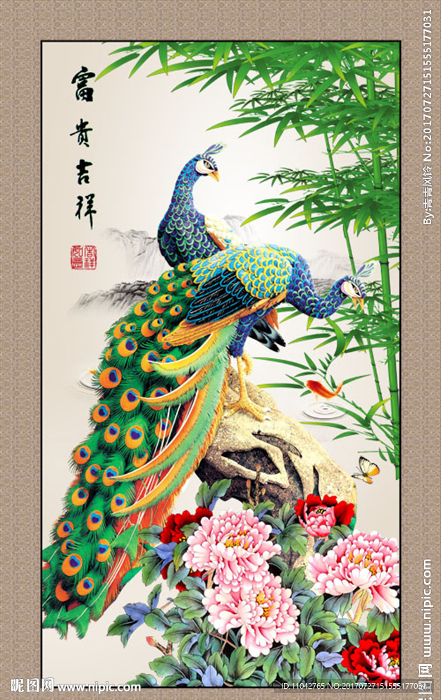 孔雀牡丹富贵图