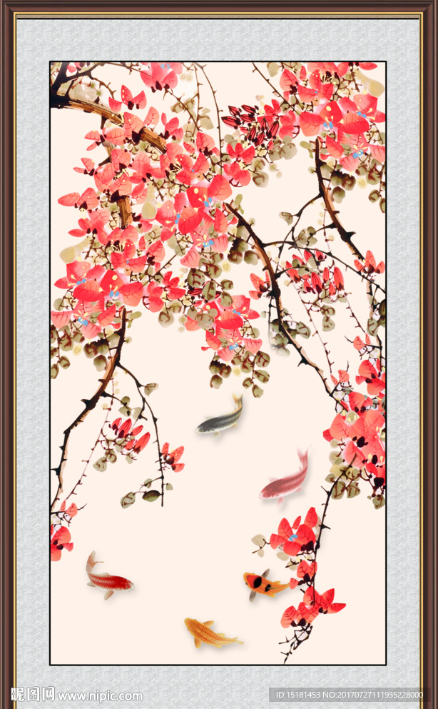 梅花鲤鱼图