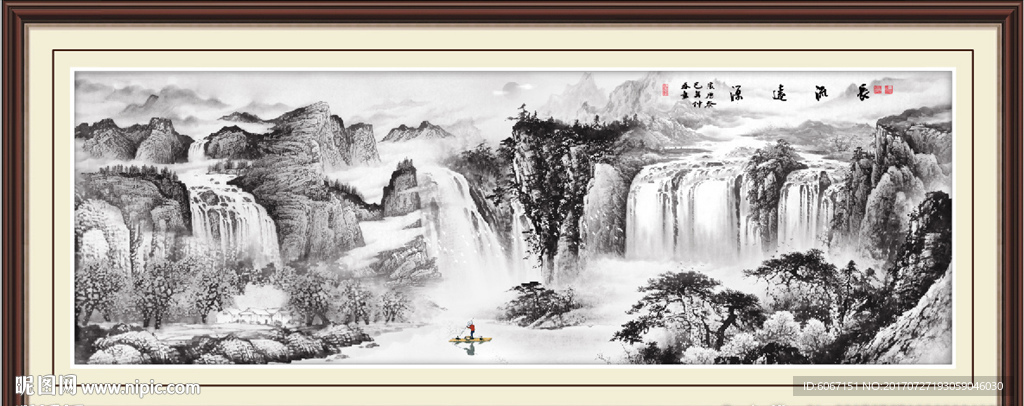 水墨画