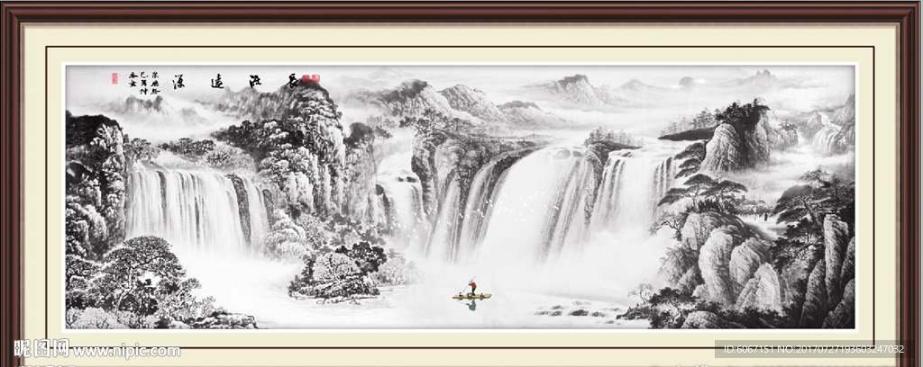 水墨画