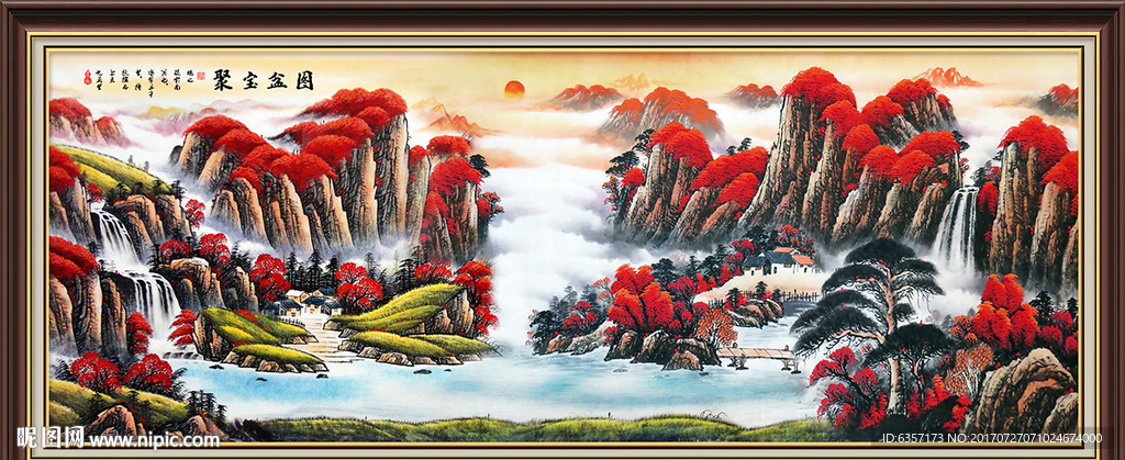 聚宝盆