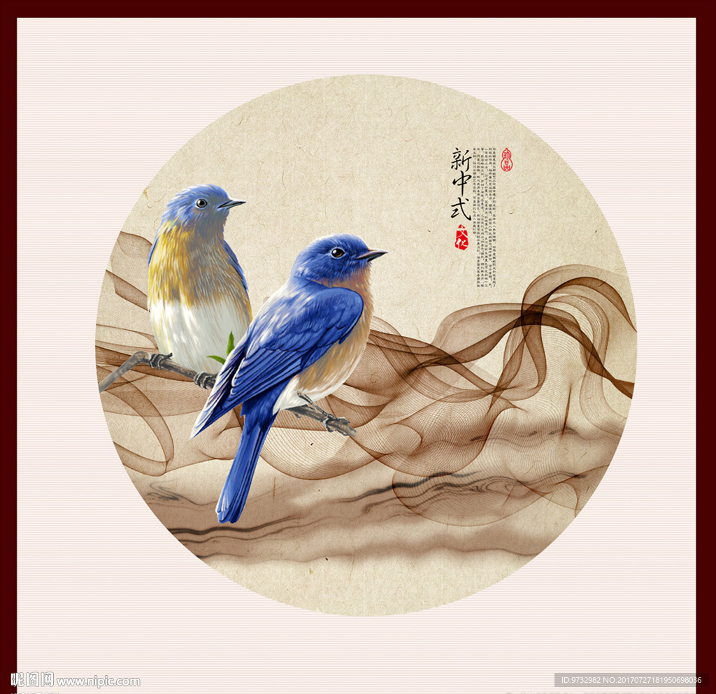 水墨画