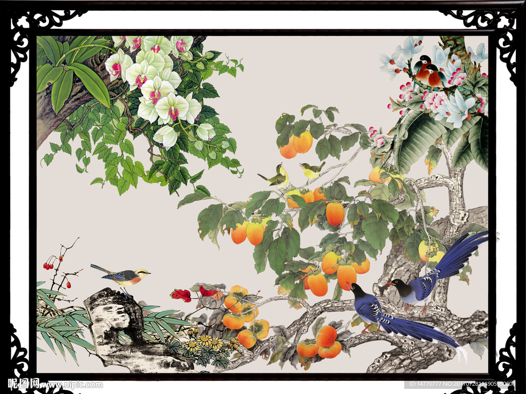 花鸟硕果