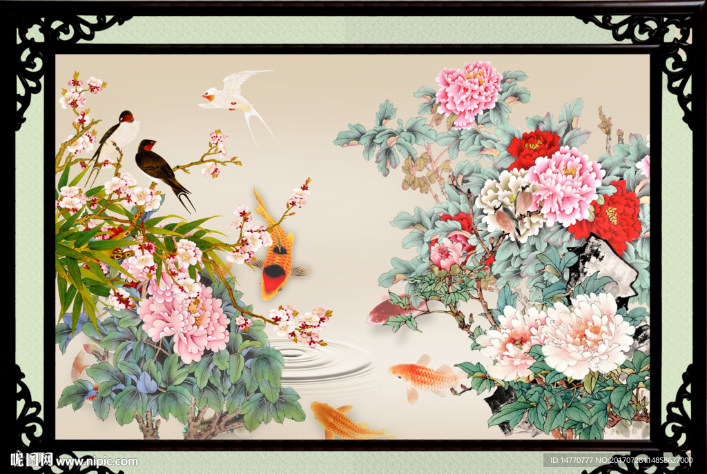 花开富贵