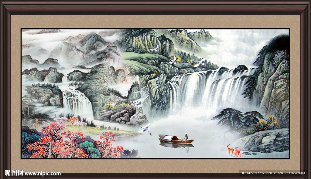 山水国画
