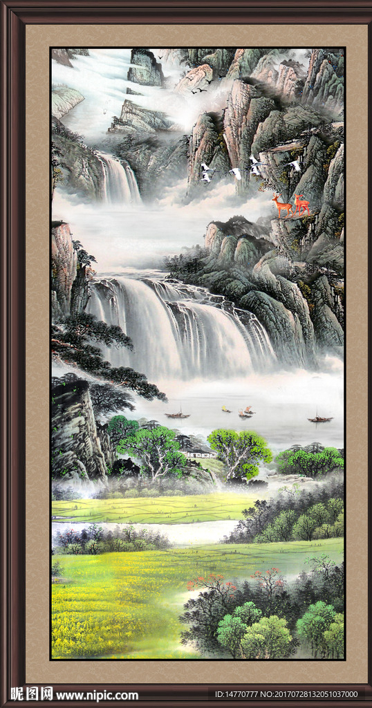 山水国画