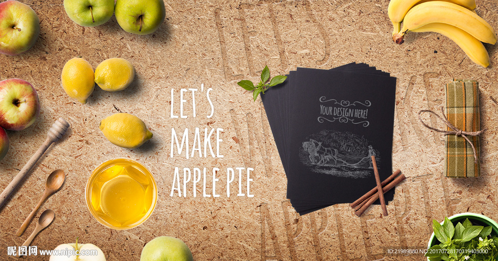 水果总汇场景样机