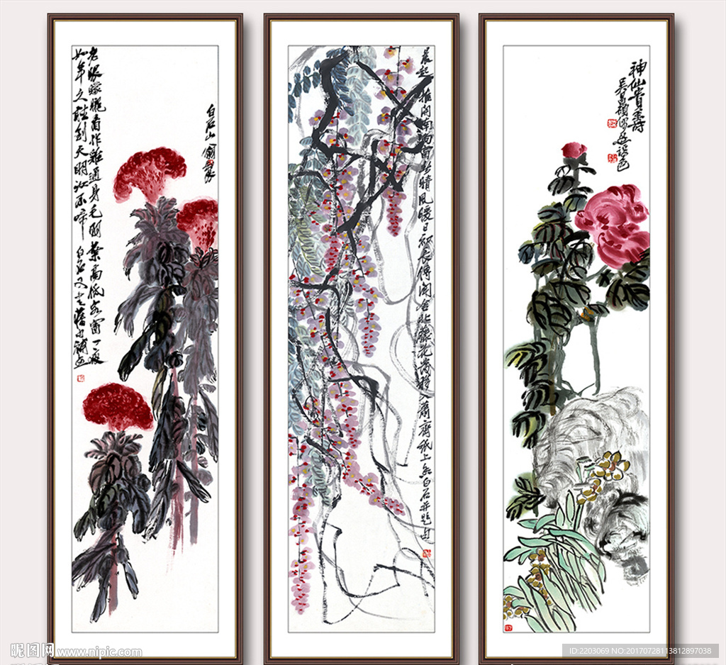 新中式装饰画