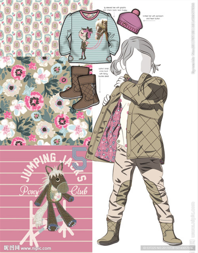 童装服装设计