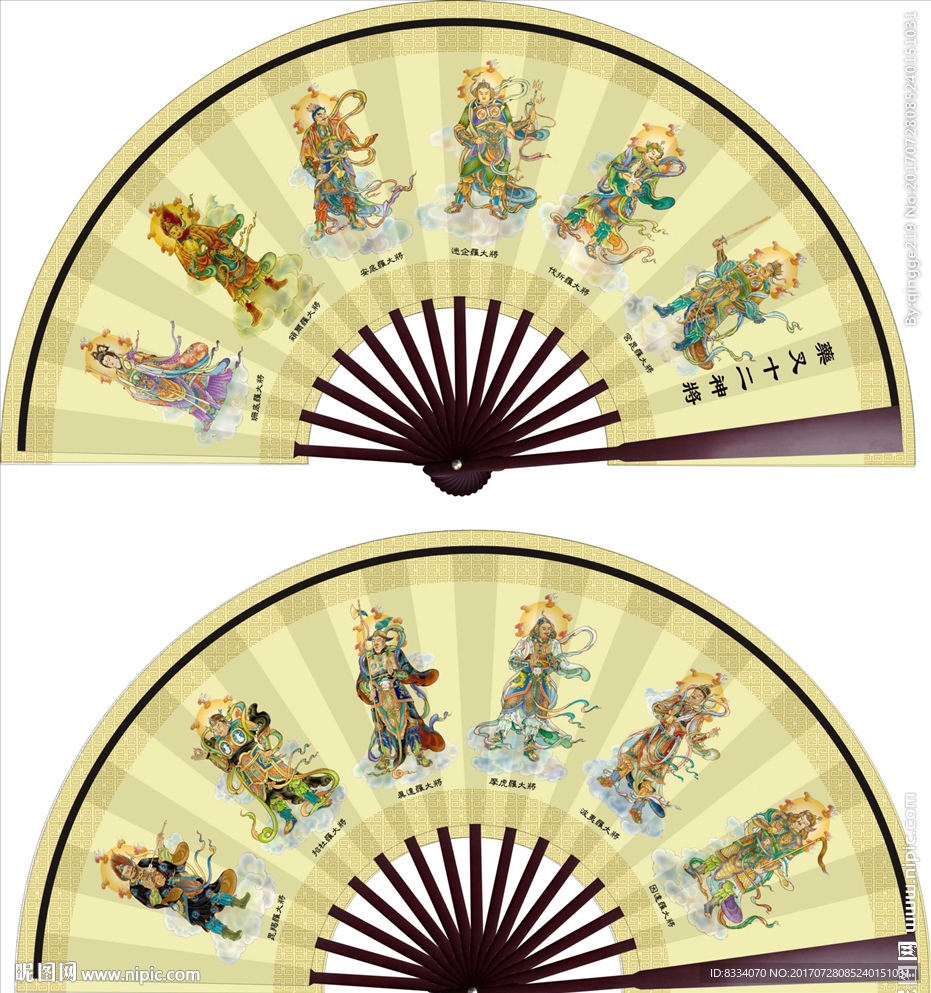 十二药钗