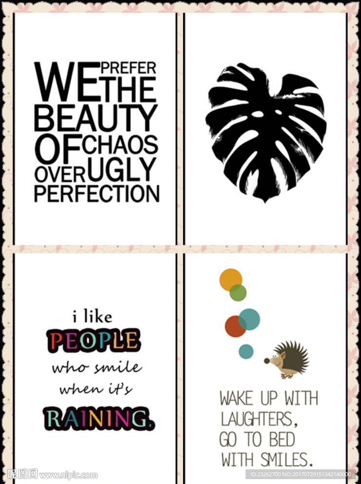 时尚简约装饰画四套下载