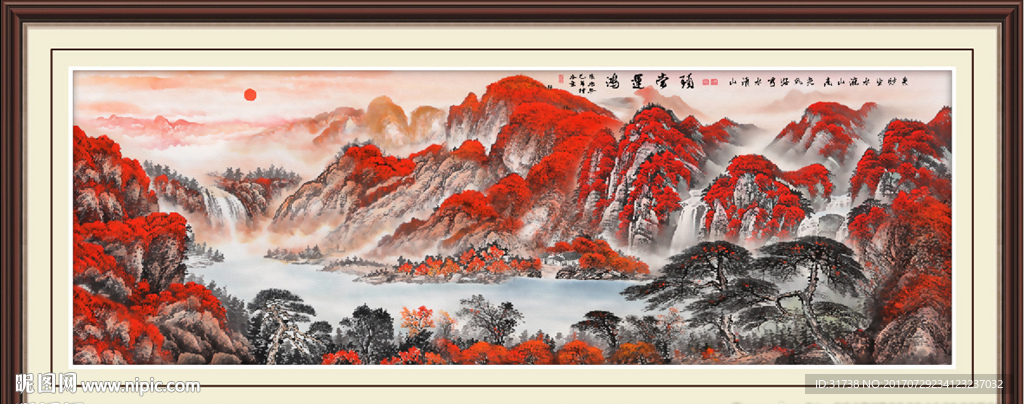 鸿运当头