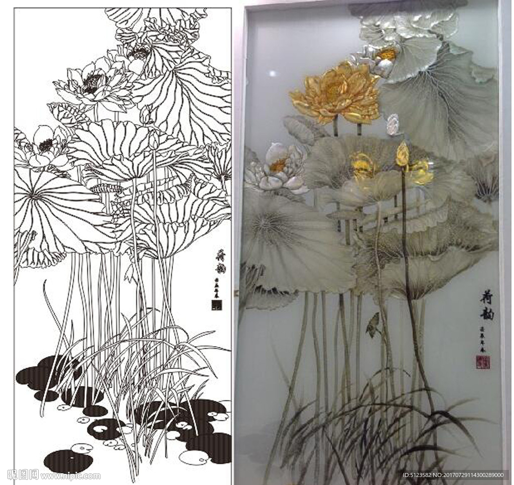 荷花
