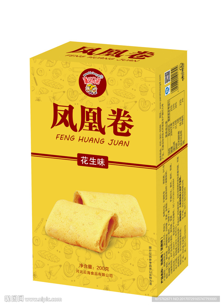 凤凰卷包装盒展开文件平面图