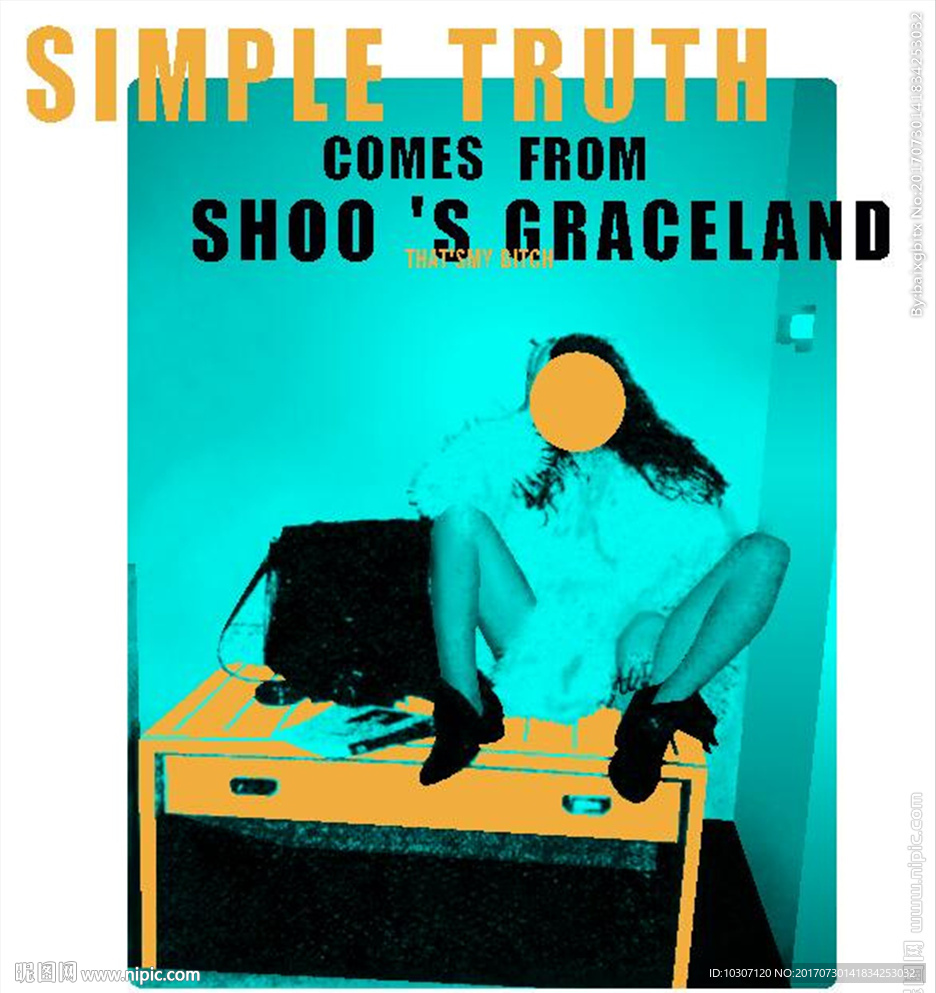 印花图案 女装印花